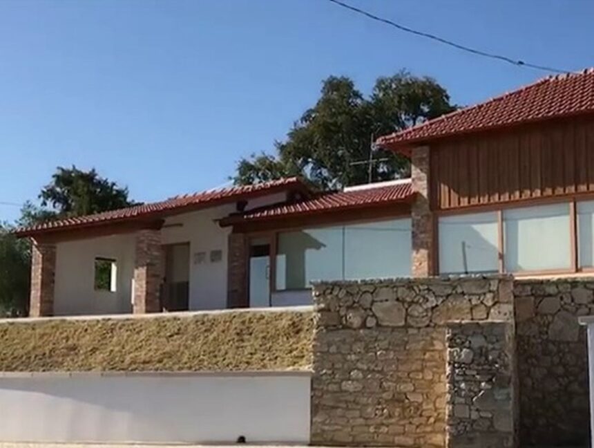 Casa Museu da Freguesia de Seiça